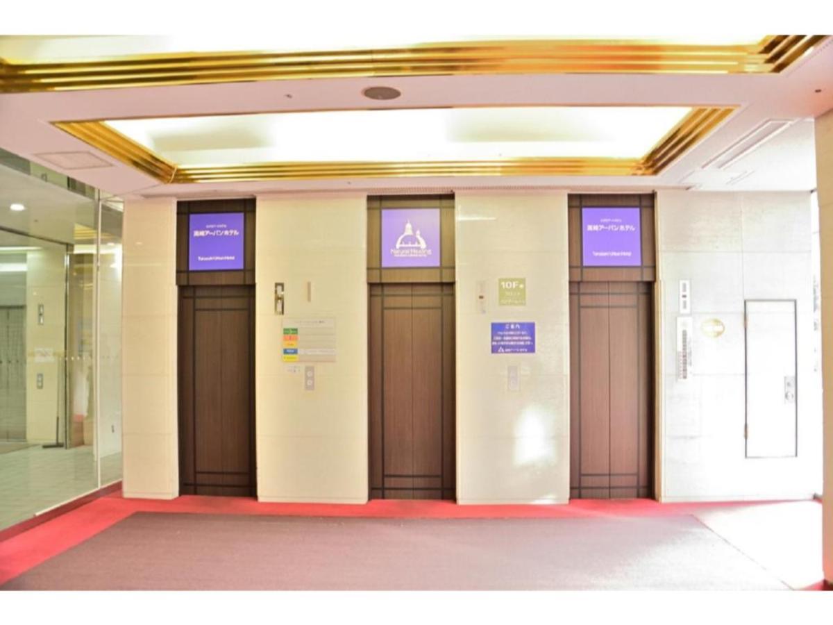 Takasaki Urban Hotel - Vacation Stay 84227 ภายนอก รูปภาพ